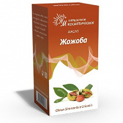 Масло косметическое Жожоба 30мл