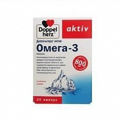 Доппельгерц Актив Омега-3 капс. №30
