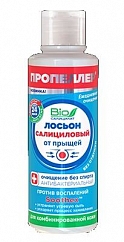Лосьон ПРОПЕЛЛЕР салициловый п/прыщей д/комб. кожи 100мл