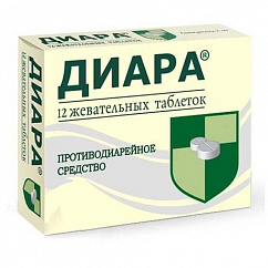 Диара таб. жев. 2мг №12