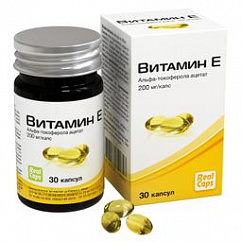 Альфа-Токоферола ацетат (Витамин E) (БАД) капс. 200мг №30