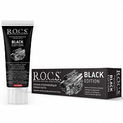 Зубная паста РОКС Black Edition черная отбеливающая 74г