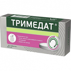 Тримедат таб. 200мг №30