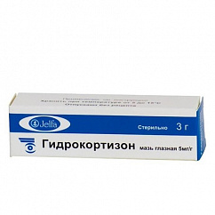 Гидрокортизон туба(мазь глазн.) 0,5% 3г