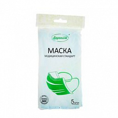 Маска медицинская СТАНДАРТ на резинке №50 (бел.)