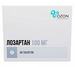 Лозартан таб. п/пл. об. 100мг №60