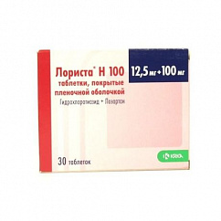 Лориста Н 100 таб. п/пл. об. 100мг+12,5мг №30