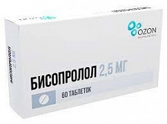 Бисопролол таб. п/пл. об. 2,5мг №60
