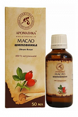 Масло растительное шиповника (жирное) 50мл