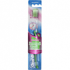 Зубная щетка ORAL-B Ultra Thin Зеленый чай Экстра мягкая