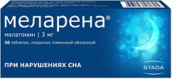 Меларена таб. п/пл. об. 3мг №30
