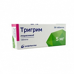 Тригрим таб. 5мг №30