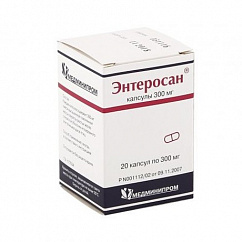 Энтеросан капс. 300мг №20