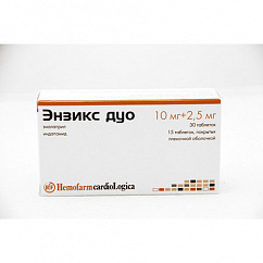 Энзикс Дуо таб. набор №45