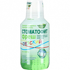 Стоматофит фреш д/детей фл.(экстр. жидк.) 250мл