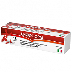 Бифиформ капс. №15