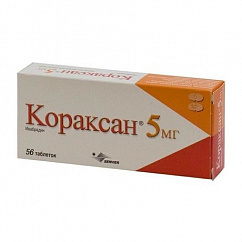 Кораксан таб. п/пл. об. 5мг №56