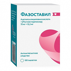 Фазостабил таб. п.пл. об. 75мг + 15,2мг №100