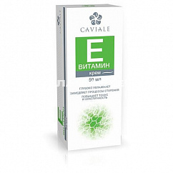Caviale Витамин Е крем д/лица 50мл