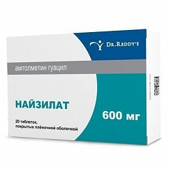 Найзилат таб. п/пл. об. 600мг №20