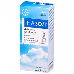 Назол фл.(спрей назальн.) 0,025мг 10мл