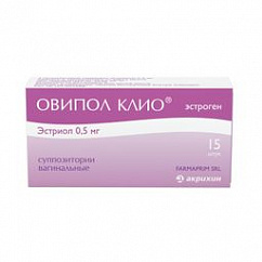 Овипол Клио супп. вагин. 0,5мг №15