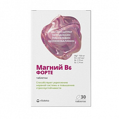 ВИТАТЕКА (VITATEKA) Магний В6 форте таб. 1170мг №30