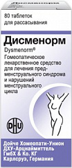 Дисменорм таб. д/рассас. №80
