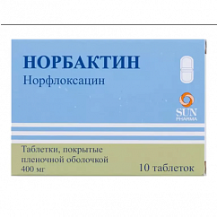 Норбактин таб. п/пл. об. 400мг №10