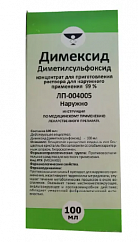 Димексид фл.(конц. д/приг. р-ра д/наружн. прим.) 99% 100мл №1
