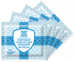 Салфетки Спиртовая однораз. д/ин. 60х100мм №15