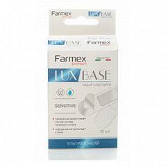 Лейкопластырь Farmex Lux Base Ультратонкий №10