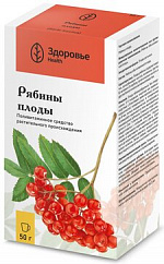 Рябины плоды пак. 50г