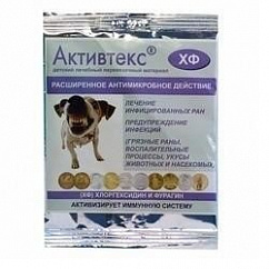 Салфетки Активтекс ХФ (хлоргексидин, фурагин) №1