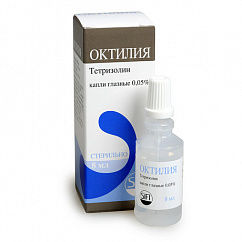 Октилия фл.-кап.(капли глазн.) 8мл