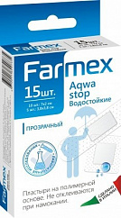 Лейкопластырь Farmex Водостойкий №15