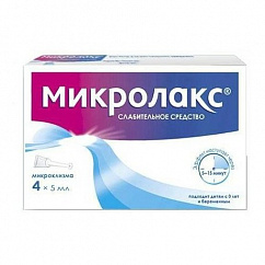 Микролакс микроклизмы(р-р д/рект. введ.) 5мл №4 с укороч. наконечн. (д/детей с рожд. до 3 лет)