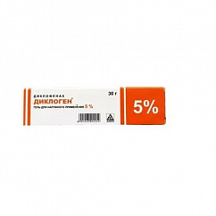 Диклоген туба(гель д/наружн. прим.) 5% 30г №1