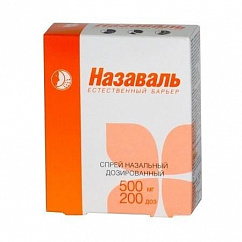 Назаваль фл.(спрей наз. дозир.) 500мг