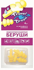 Беруши ТрэвелДрим вкладыш защита от воды №4