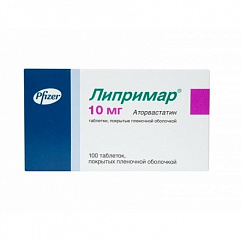 Липримар таб. п/пл. об. 10мг №100