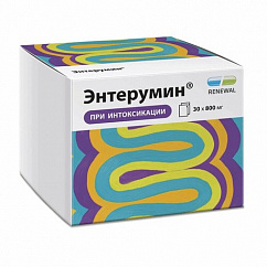 Энтерумин пак. (пор. д/сусп. орал.) 800мг №30