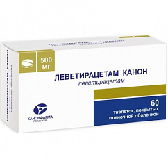 Леветирацетам Канон таб. п/пл. об. 500мг №60