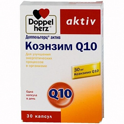 Доппельгерц Актив Омега-3+Коэнзим Q10 капс. №30