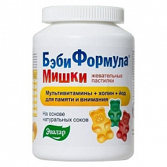 Бэби формула Мишки Мультивитамины (йод+холин) пастилки жев. №60