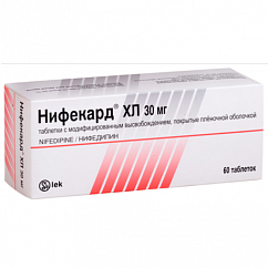 Нифекард ХЛ таб. с пролонг. высв. п/пл. об. 30мг №60