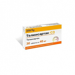 Телмисартан-СЗ таб. 40мг №30