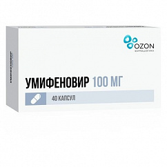 Умифеновир капс. 100мг №40