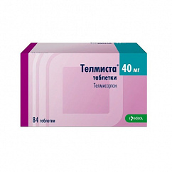 Телмиста таб. 40мг №84