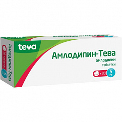Амлодипин-Тева таб. 5мг №30